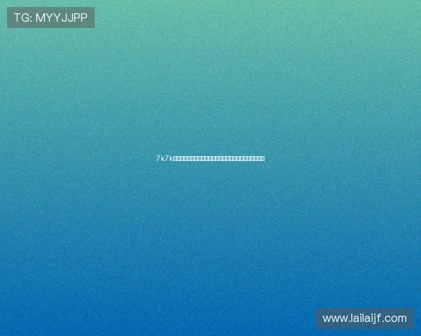 7k7k游戏盒下载畅玩海量精品小游戏攻略大全最新安装教程指南