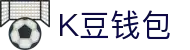 K豆钱包 - 安全数字货币支付工具